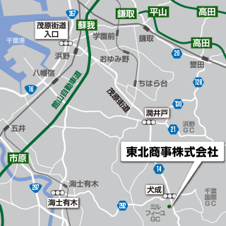 東北商事 地図